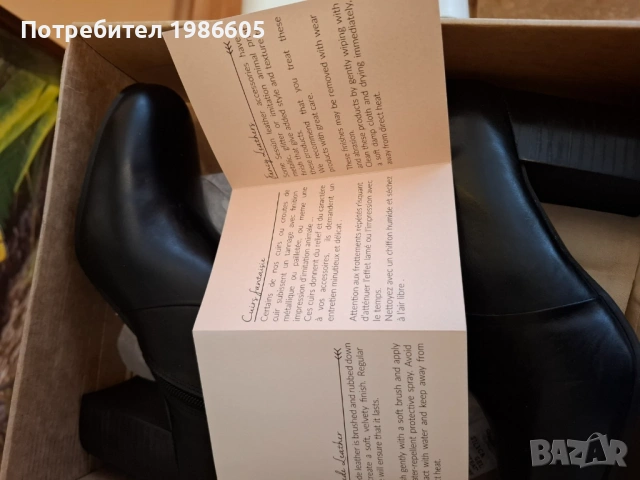 Дамски боти от естествена кожа Sessun, Made in Portugal, 36 номер, снимка 10 - Дамски боти - 54150708