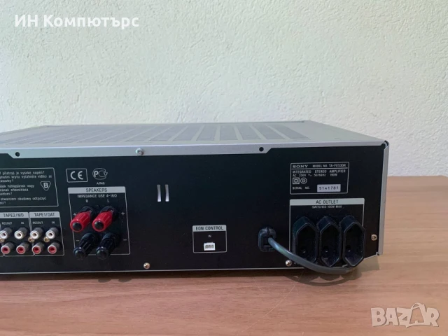 Продавам стерео усилвател Sony TA-FR530R, снимка 7 - Ресийвъри, усилватели, смесителни пултове - 51156039