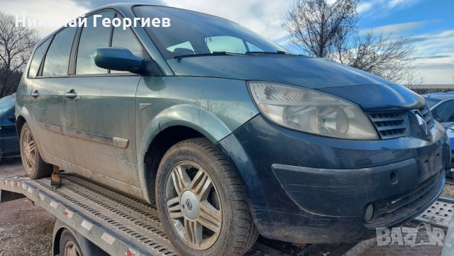 Renault Scenic 1.9 dCi 2003 г. - на части !
