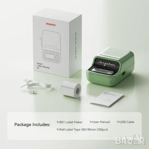 NIIMBOT B21 Pro термопринтер за етикети, 1 пакет 50x30 мм бели етикети, iOS и Android, зелен, снимка 9 - Принтери, копири, скенери - 50274183