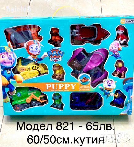 ри пес Фигури Пес патрул/Pow patrol/Играчки пес патрул/колички Пес патрул , снимка 5 - Коли, камиони, мотори, писти - 34883660