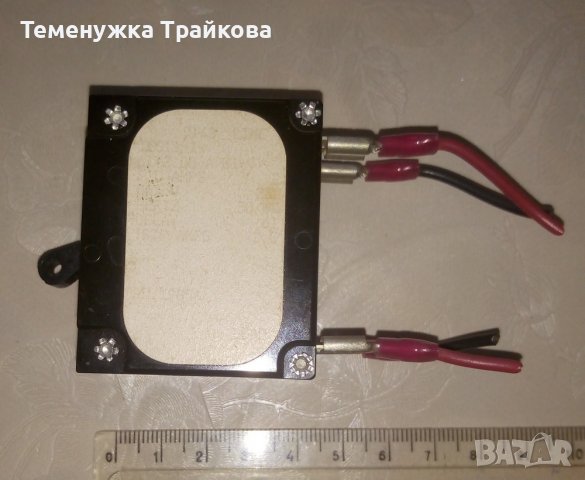 Магнитен прекъсвач AIRPAX, снимка 4 - Друга електроника - 38103845