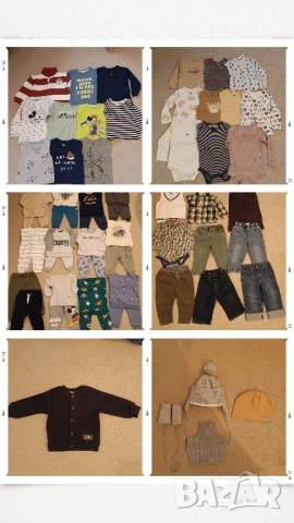 Голям лот дрехи за момче 12-18м, 86 см 