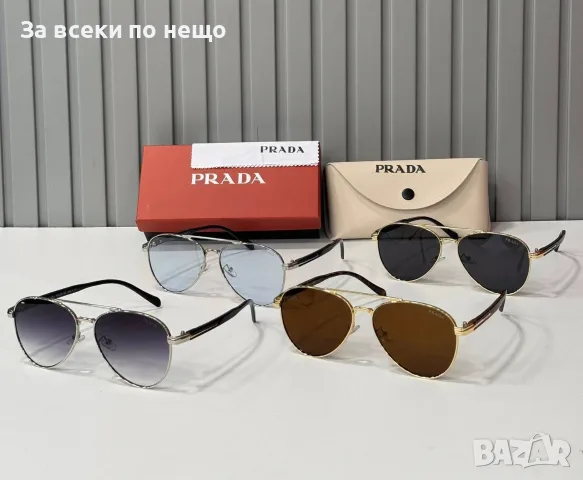 Prada Слънчеви Очила С UV400 Защита Прада - Различни Цветове И Модели Код SEM-265, снимка 4 - Слънчеви и диоптрични очила - 55778706