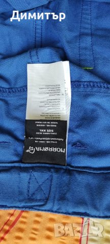 Norrona falketind cotton, снимка 6 - Панталони - 40764396