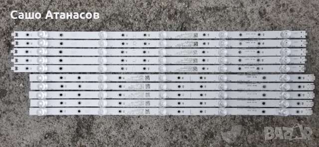 PHILIPS 55PUS6804/12 с дефектна матрица ,715GA018-P01-001-003M ,715G9907-M01-B03-005G ,6870C-0769A, снимка 16 - Части и Платки - 40595460