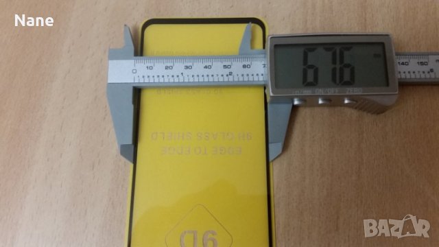 Стъклен протектор за Huawei P Smart 2019, снимка 5 - Фолия, протектори - 39676050