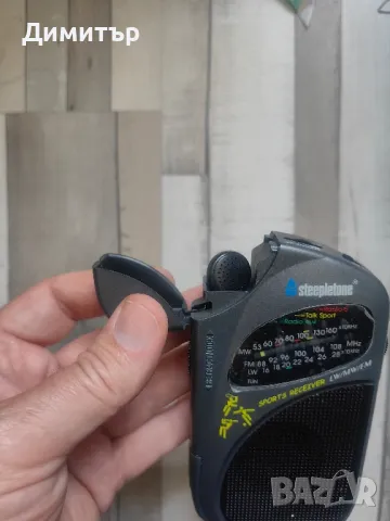 Радио - различни размери, снимка 18 - Други стоки за дома - 50289049