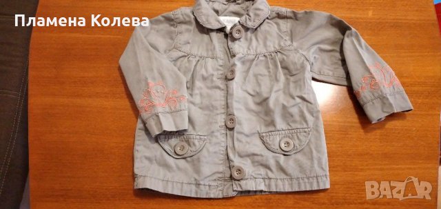 Памучно шлиферче на Kanz, размер 86см