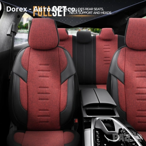 Комплект луксозна тапицерия Otom Throne - червено-черна, текстил + еко кожа, снимка 3 - Аксесоари и консумативи - 53911345