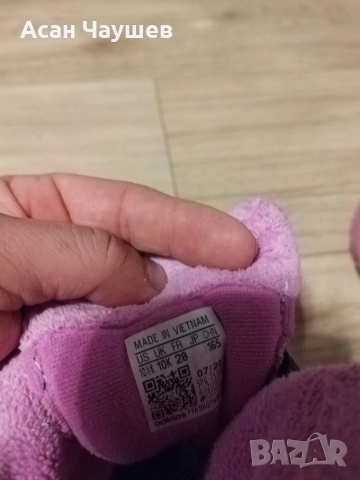 Adidas , снимка 5 - Детски боти и ботуши - 52888285