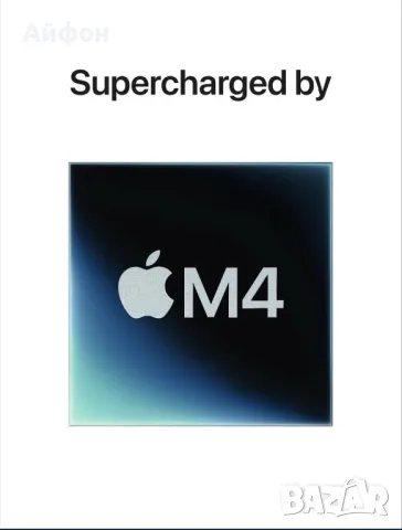 НОВ! *ЛИЗИНГ* Apple Macbook Pro 14" M4 10C/10G 16RAM 512SSD Гаранция!, снимка 3 - Лаптопи за работа - 49824339