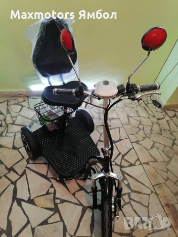 Триколка За Възрасни И ТРУДНОПОДВИЖНИ ХОРА - MAX MOTORS- гр.Ямбол-A3 С цяла таб 1150 лв., снимка 4 - Инвалидни скутери - 30431119