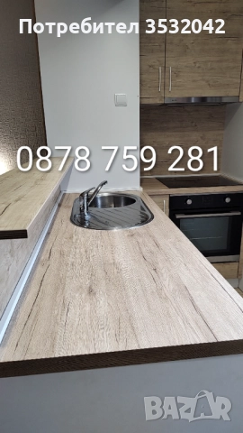 Тристаен апартамент под наем, снимка 4 - Апартаменти - 52771646