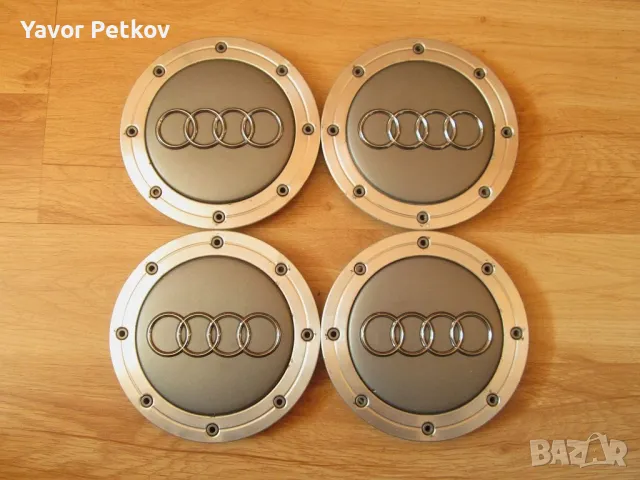 За Audi  джанта капачка