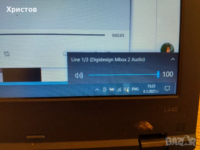 Професионална звукова карта, снимка 4 - Аудиосистеми - 49413715