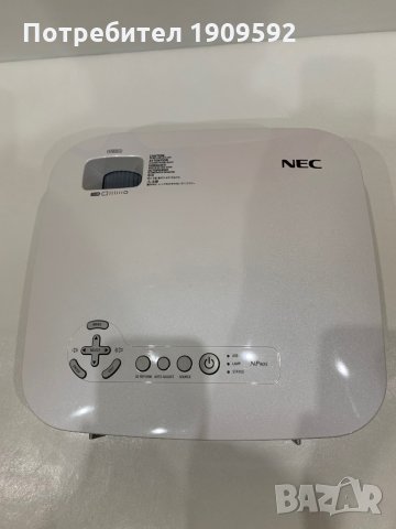 NEC np905 proector , снимка 3 - Плейъри, домашно кино, прожектори - 29368625