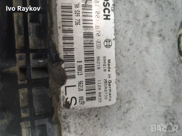 компютър Opel Astra G ,0281001670 ,90589736, снимка 4 - Части - 53221656