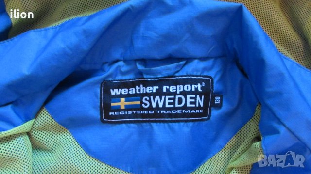 Супер яке-дъждобран Weather report Sweden, снимка 5 - Детски якета и елеци - 38626043
