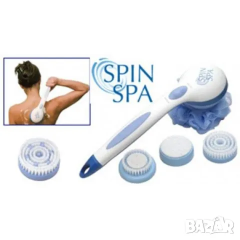 Spin Spa водоустойчива душ четка с дръжка, снимка 3 - Други стоки за дома - 48736113