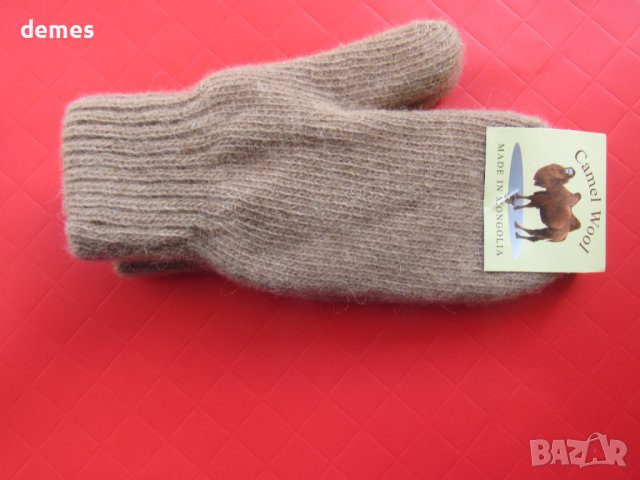 Машинно плетени детски ръкавици от вълна от як с един пръст,