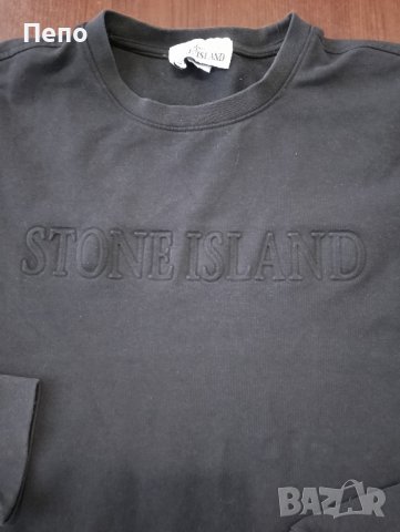 Спортна блуза , снимка 3 - Спортни екипи - 44386219