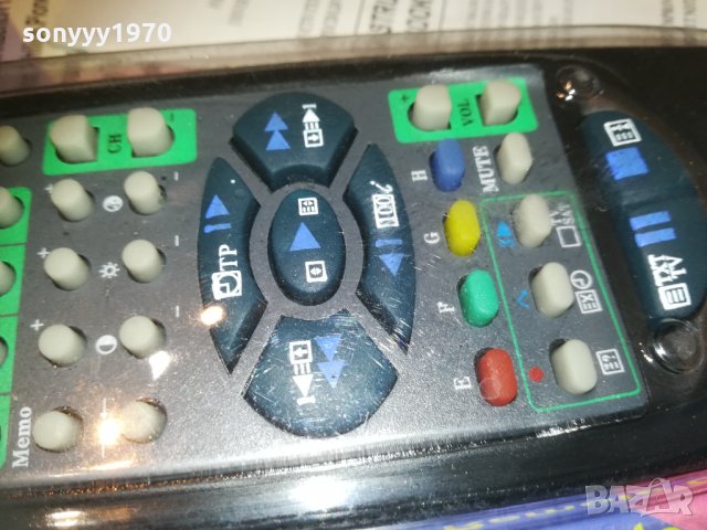 universal remote-new 1003211148, снимка 8 - Други - 32105492