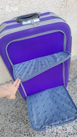 Куфар за багаж, без колелца, снимка 5 - Куфари - 50786232