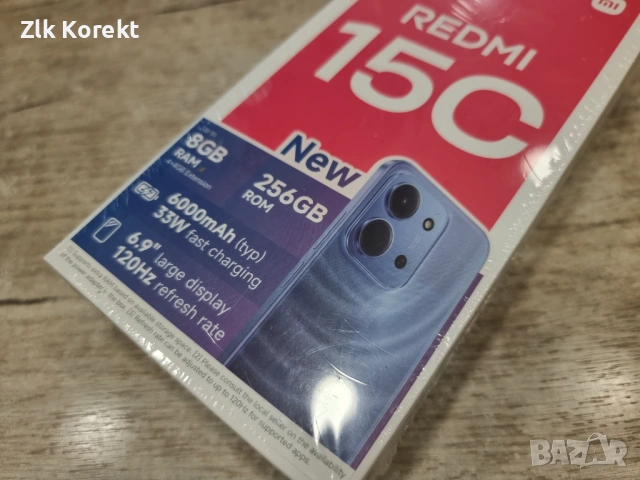 REDMI 15C 256GB НЕРАЗОПАКОВАН, снимка 2 - Xiaomi - 54356237