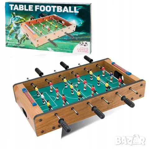 Маса за джаги ZD Trading 50,5 х 31,5 х 9,5 см