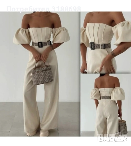 Гащеризон QUZU , снимка 4 - Гащеризони - 52790997