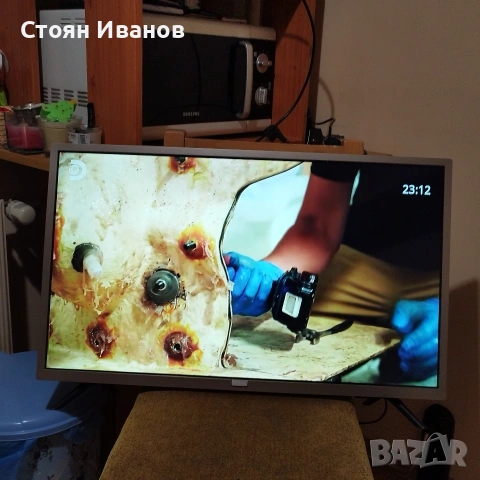 32" телевизор филипс , снимка 8 - Телевизори - 53375637