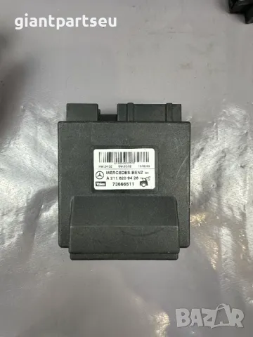 Модул Багажник за Мерцедес Mercedes-benz W211 A2118209426