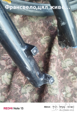 26 цола въздушна, заключваща вилка за велосипед колело Manitou , снимка 3 - Части за велосипеди - 51892844