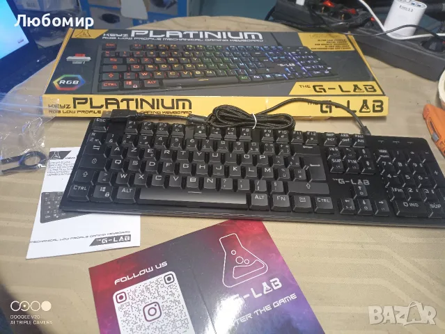 Геймърска механична клавиатура G-Lab Keyz Platinum AZERTY FR с червени превключватели , снимка 3 - Клавиатури и мишки - 55874035