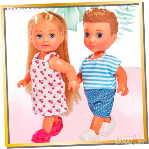 Семейство кукли XL Family / Steffi Love - XL семеен комплект кукли / 4 кукли, снимка 3 - Кукли - 48763567