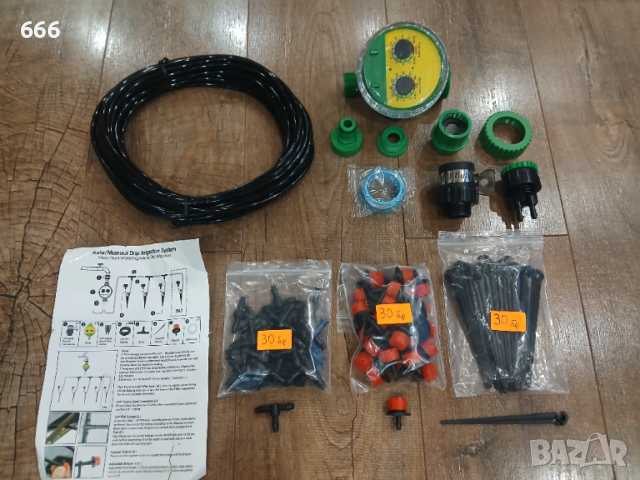 Комплект система за капково напояване, снимка 2 - Други - 52951711