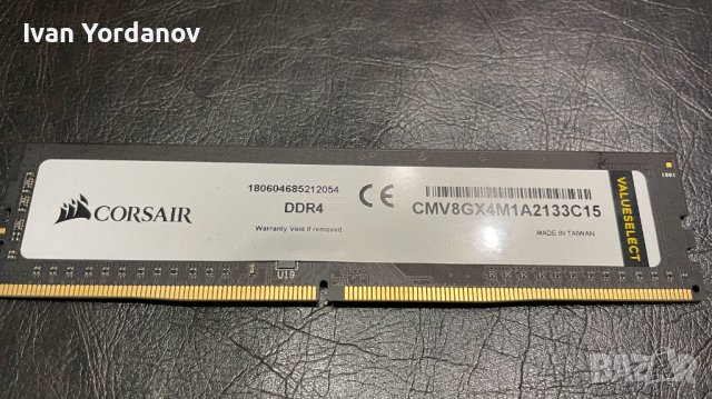 Памет 8GB DDR4 2133MHz, снимка 1