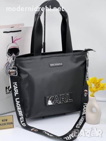 Дамска чанта Karl Lagerfeld код 62