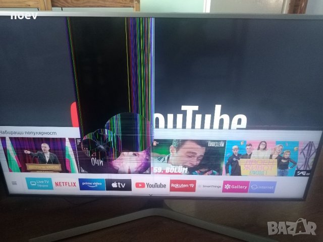 Led Backlight CY-NN050HGAV5H , снимка 5 - Части и Платки - 38405036