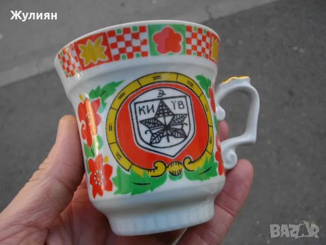 СТАРА ПОРЦЕЛАНОВА ЧАША ЗА ЧАЙ ИЛИ КАФЕ СССР , снимка 3 - Антикварни и старинни предмети - 48415996