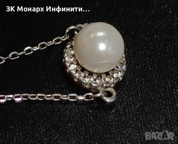 сребърна гривна , снимка 2 - Гривни - 53907597