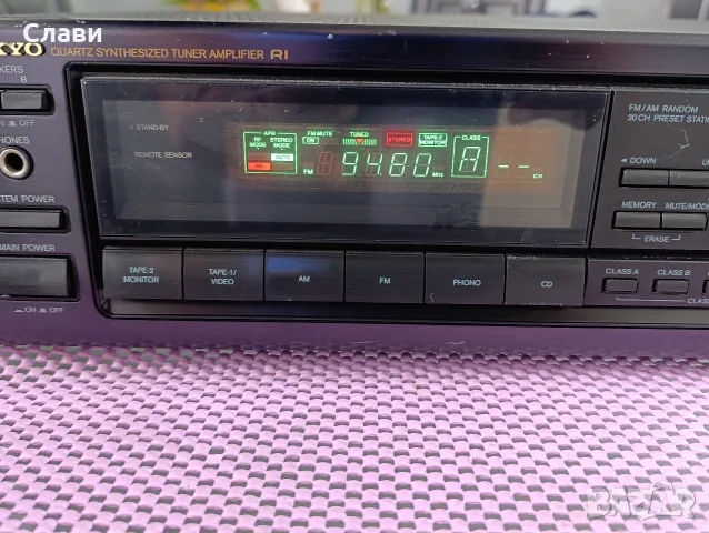 Stereo Receiver Onkyo TX-7820 , снимка 11 - Ресийвъри, усилватели, смесителни пултове - 56545193