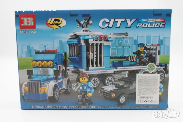 Конструктор - City Police, снимка 3 - Конструктори - 44150095