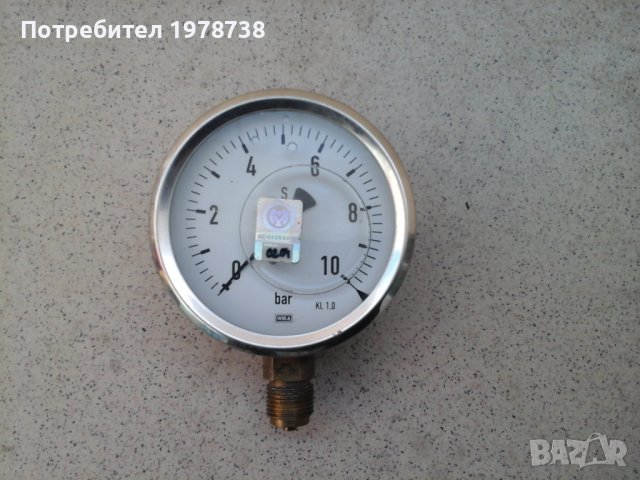 Продавам глицеринов манометър