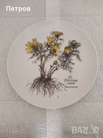 Номер 8 Сувенирна ЧИНИЯ