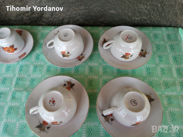 Порцелан Бг,кана, чаши., снимка 6 - Сервизи - 36387610