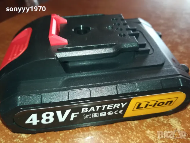 48v li-ion battery pack 0502251508, снимка 1 - Винтоверти - 48978640