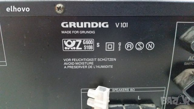 Стерео усилвател Grundig V101, снимка 3 - Ресийвъри, усилватели, смесителни пултове - 29952084