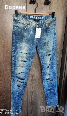 Caramella Fashion нови с етикет уникални дънки с разрези, снимка 9 - Дънки - 52815944